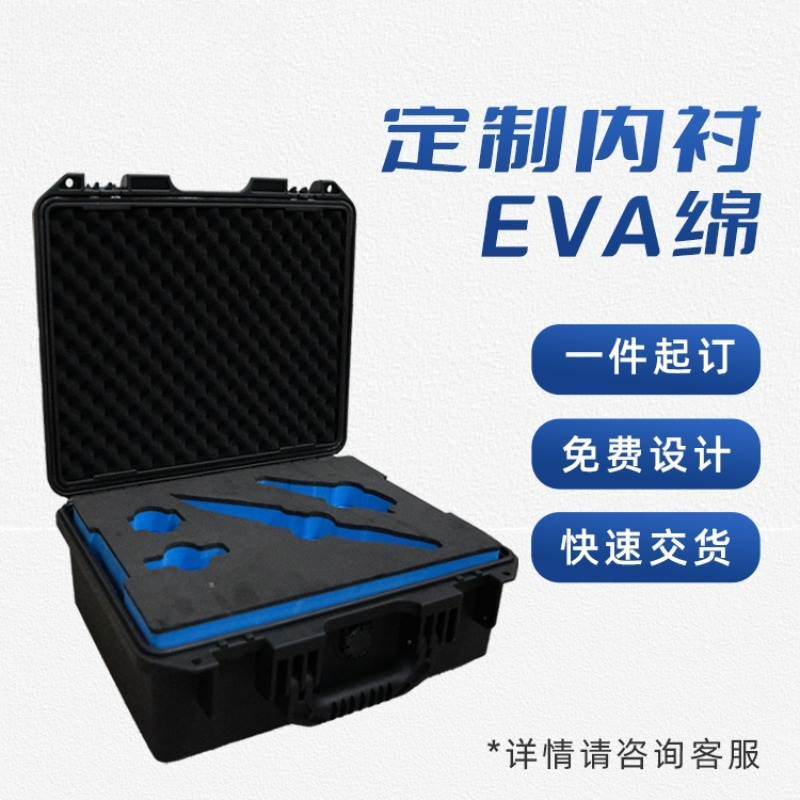 Taşınabilir su geçirmez alet k - Drone Camera Waterproof incelemesi ve fiyatı