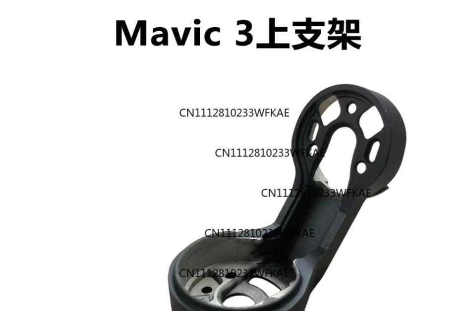 DJI drone Royal Mavic3PRO gimb - Drone Camera With Gimbal incelemesi ve fiyatı